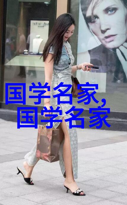 四大美女争冠古典名妓VS现代偶像