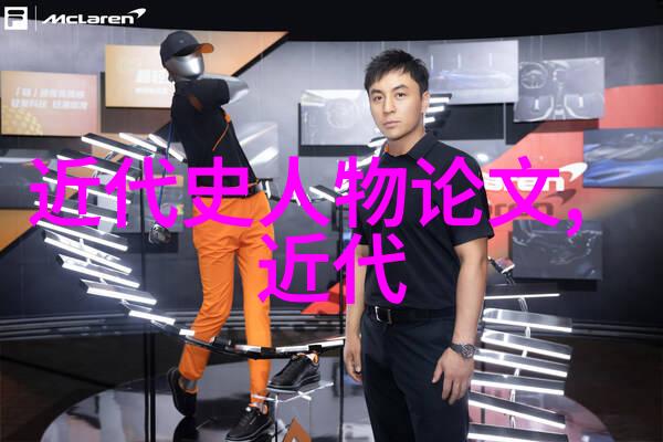 长相思人物鉴赏古诗名句摘抄之美