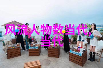 探险教育-老师的脚步领略森林的奇妙