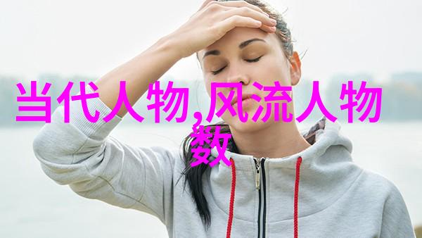 jl zzz 18 - 夏日消暑秘籍jl的ZZZ生活艺术