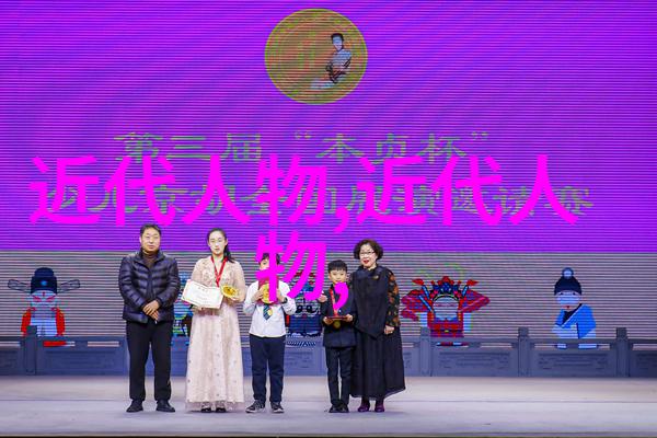孙子兵法战略古代军事理论的经典之作