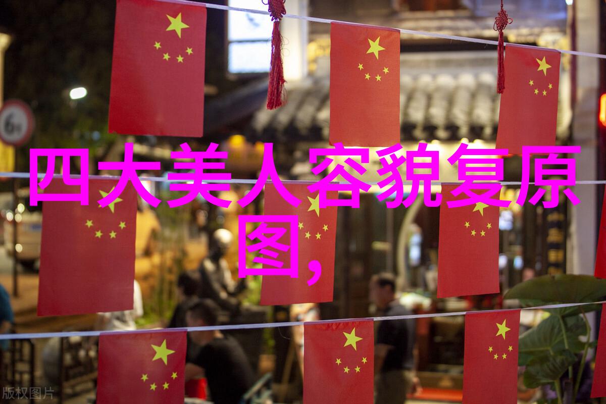 焦急万分打一生肖 - 悬念未解的运势猜测