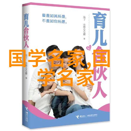 中国古代十大最美皇后华丽朝服与风范