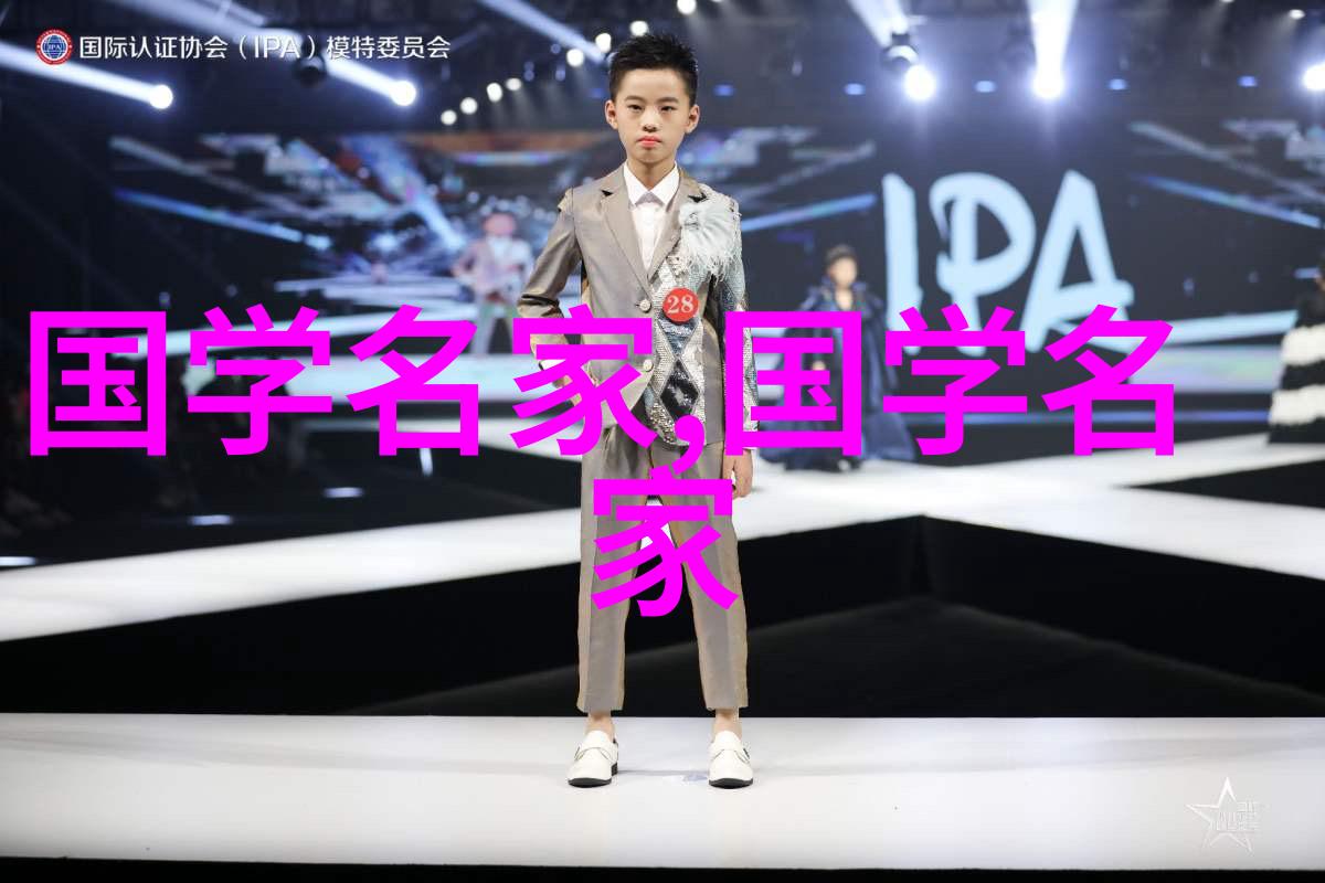 为奴十二年揭秘黑暗历史的数字征程