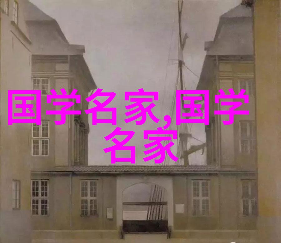 海奥华预言深度解析揭秘未来世界的神秘篇章