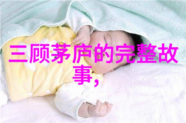 绿色先锋二年级孩子创办了自己的植树节活动团队