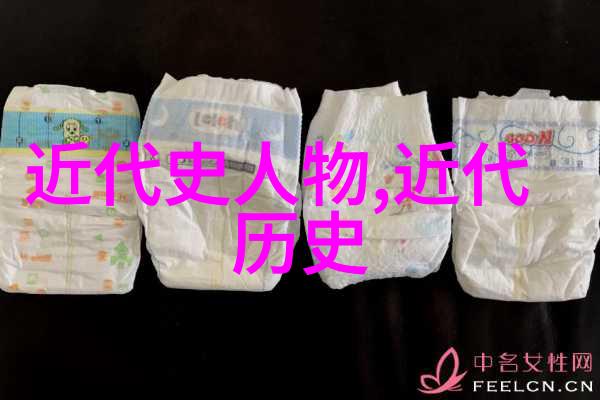 历史的足迹10个简短故事探秘古今英雄们的传奇
