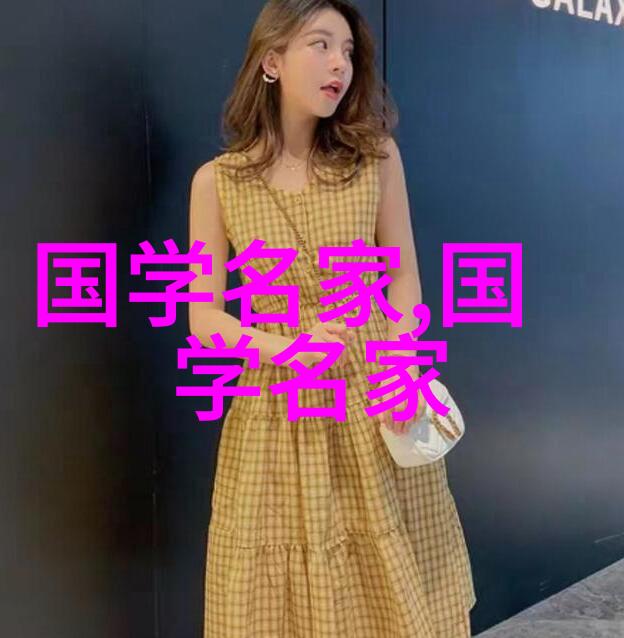 中国历史英雄人物孔述睿开启智慧之光