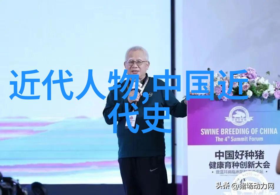 当代人物李雷的逆袭故事从打工仔到创业老板