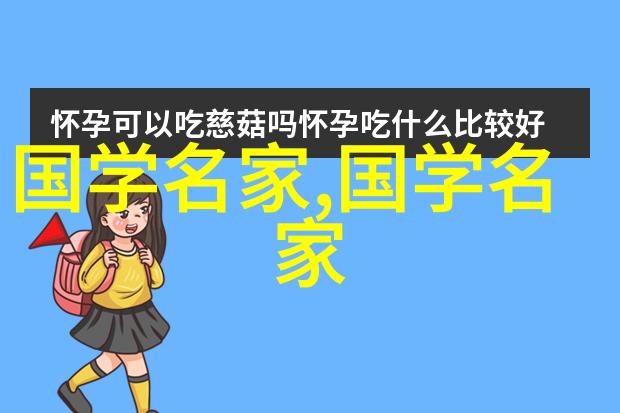 中国古代四大美男写真古典风度的男性魅力