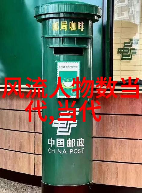 江岸有枝探索水乡边缘的生命之歌