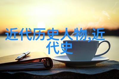 解码数字情缘探索456爱情背后的文化符号与心理内涵