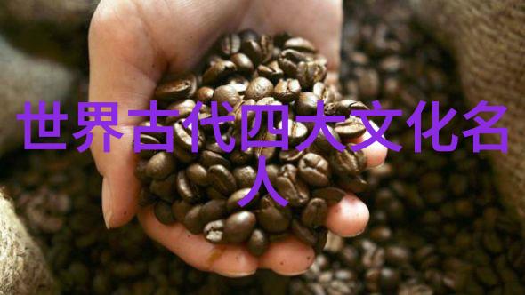 曹操的雄心与智谋揭秘三国时期最伟大的军事家