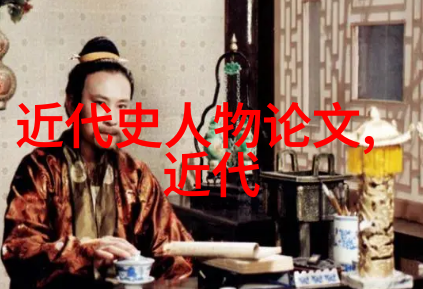 现代草书高手字迹流畅的新时代艺术家