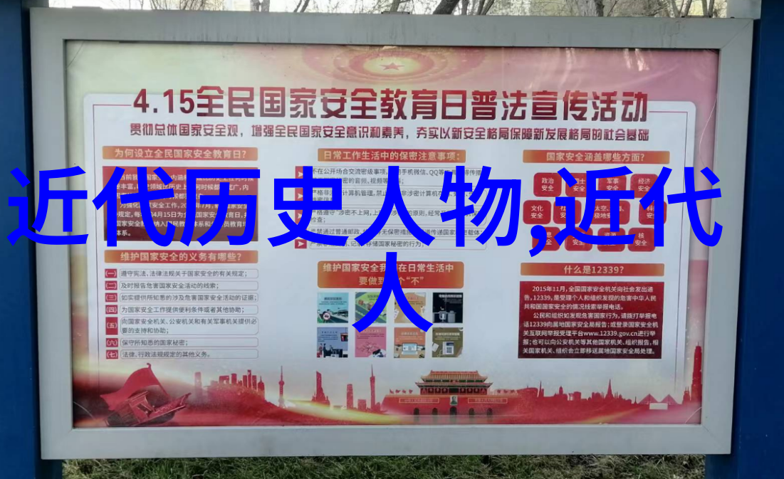 埃及法老金字塔建造技巧及其文化意义探讨