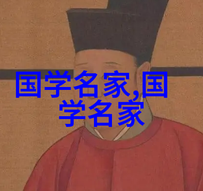 向中国十大影响力人物好好学习经营之道