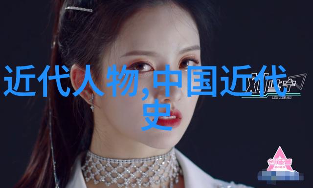 中国十二大美女花开满园的佳人传说