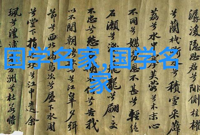 岳飞为何被称作北宋四大名将之一