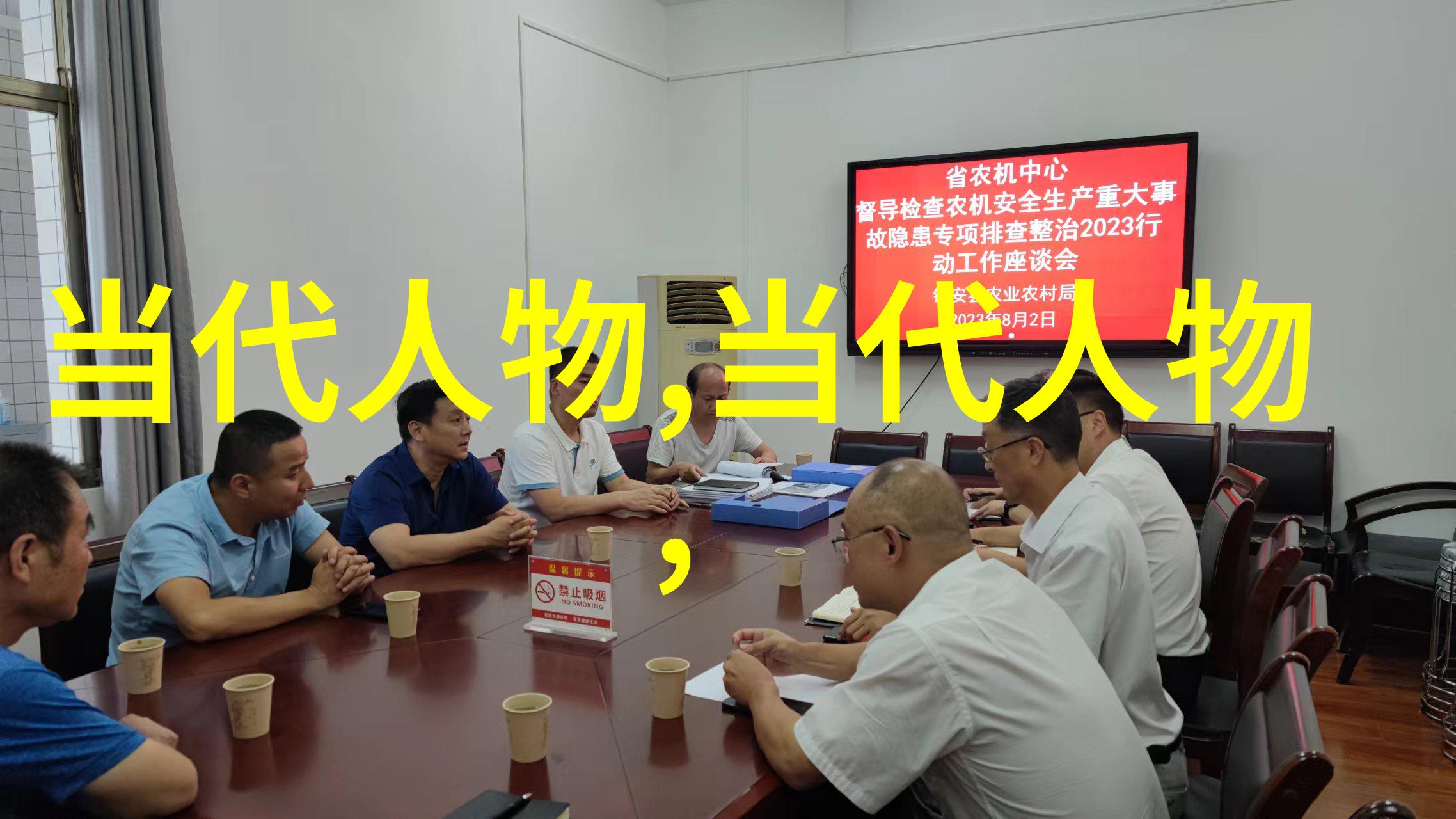李白饮酒唐代诗人醉酒豪放