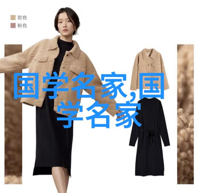 电影中的疯狂72小时紧张刺激的时空实验