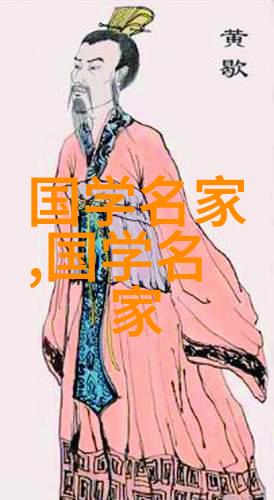 中国历史名人时代的灯塔与智慧的传承