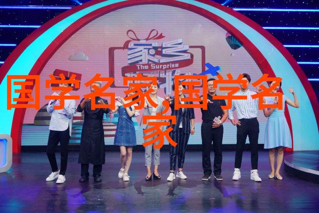 中国历史最重要人物排名我来帮你揭秘那些改变了国运的巨星们