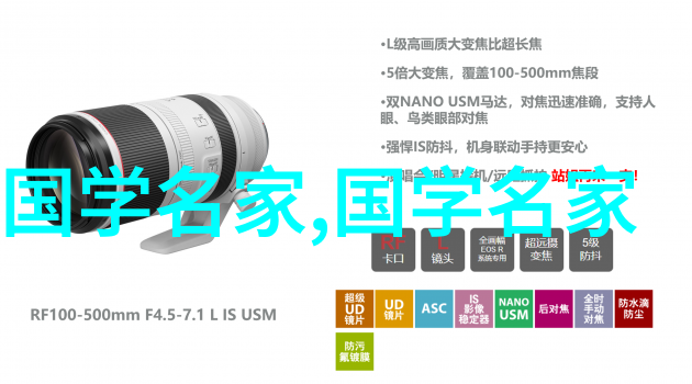 名人背后的秘密他们的成功之路真的像我们想象的那样吗