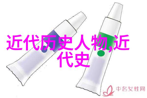 浪漫主义复兴解读现代社会中对传统艺术的热爱者们