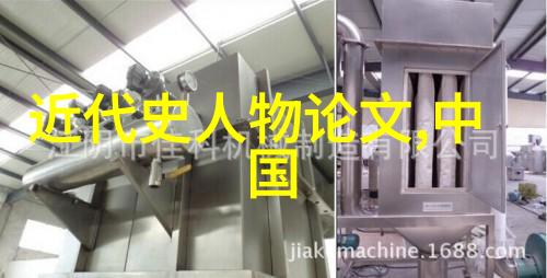 古代智慧录探究中国名人名言的哲学内涵与文化价值