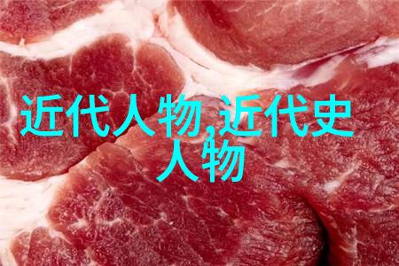 探索古代英杰揭秘那些影响了历史的大人物