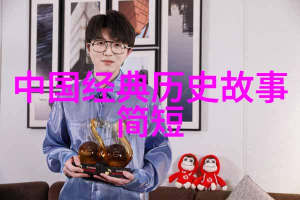 古代人物众多的文学宝库千面传奇