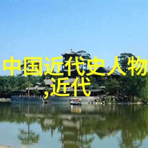 四大美女死的样子古代文学中的美女终局形象