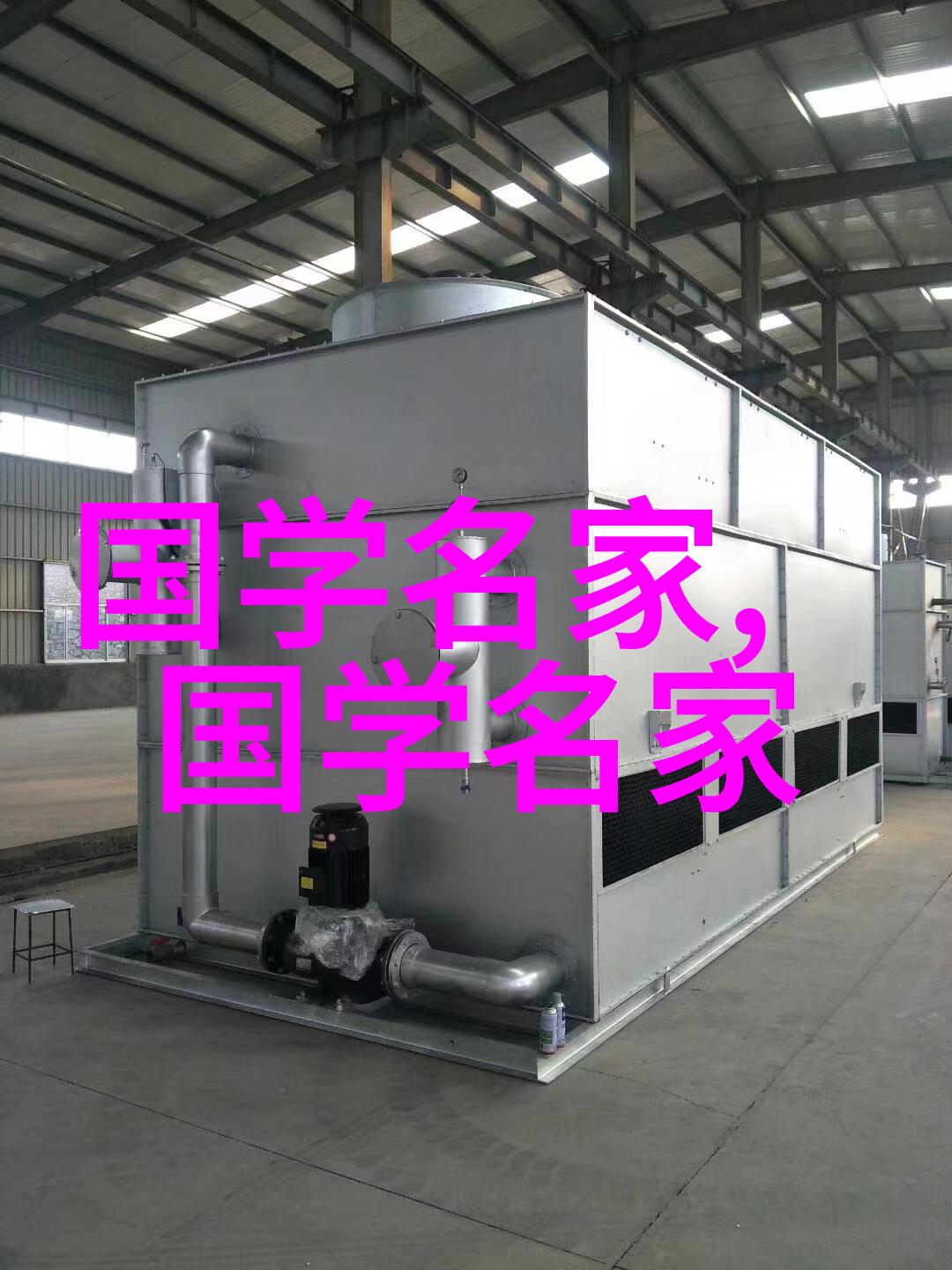 幸福生活的第一步追求内心的平静与满足