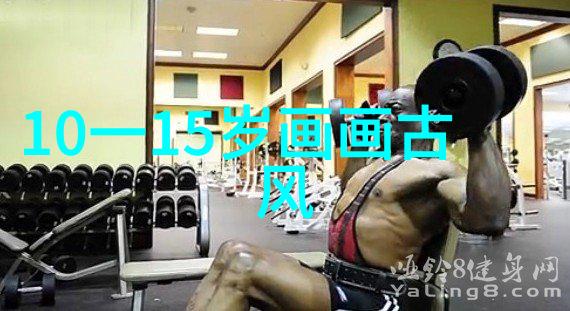 初高中生健康教育探索无套内精的重要性