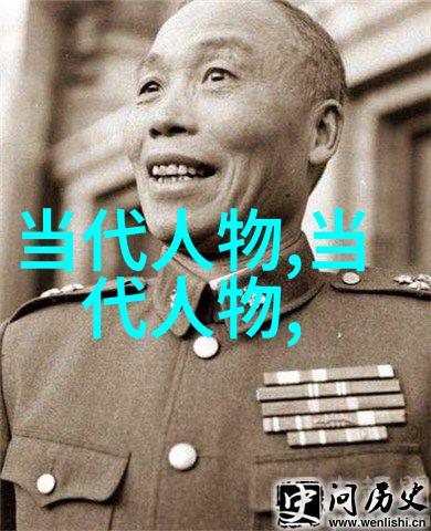 建国后中国的四大美男子是谁我记得那些风流人物追忆中国最帅的老一辈