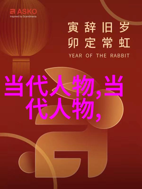 古代智慧的烙印名人故事与历史足迹