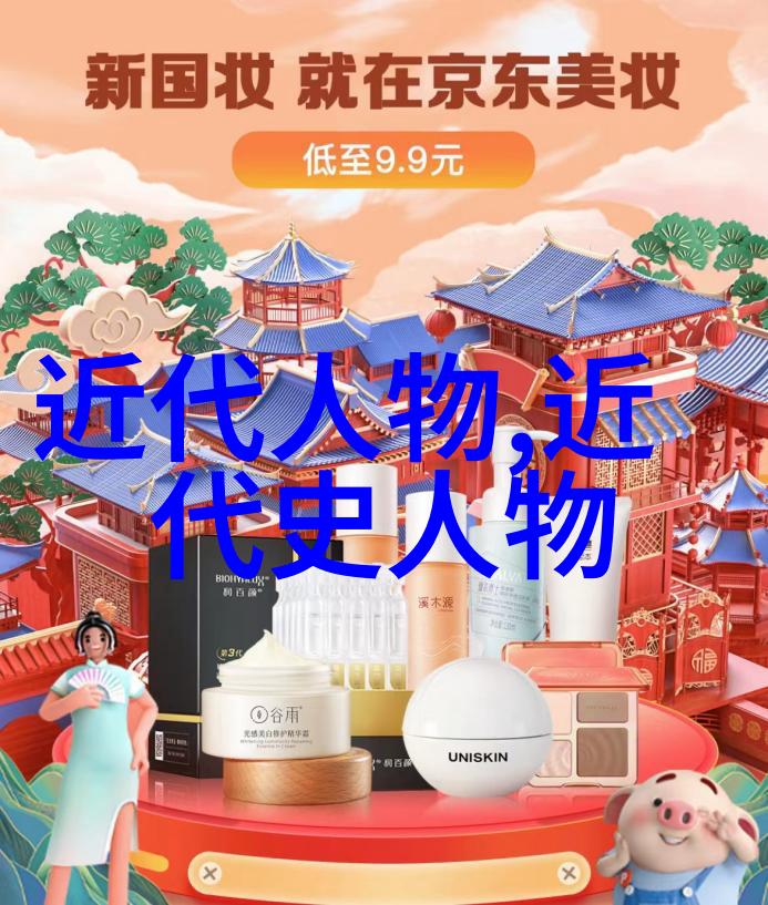 古代才女辉煌诗书画词的女子篇