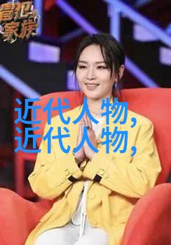 时代画卷传奇走过