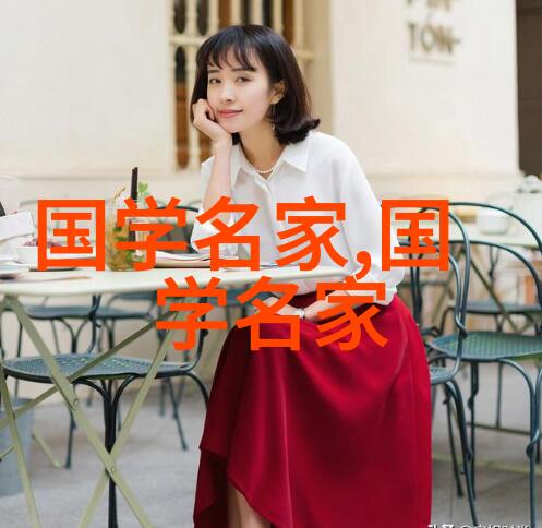 中国古代十大杰出人物-龙象并立剖析中国历史上最耀眼的十位巨星