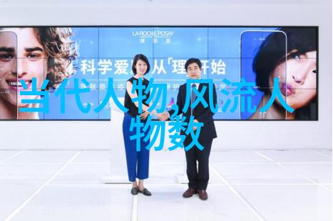 英雄无归10大英魂的最后追踪