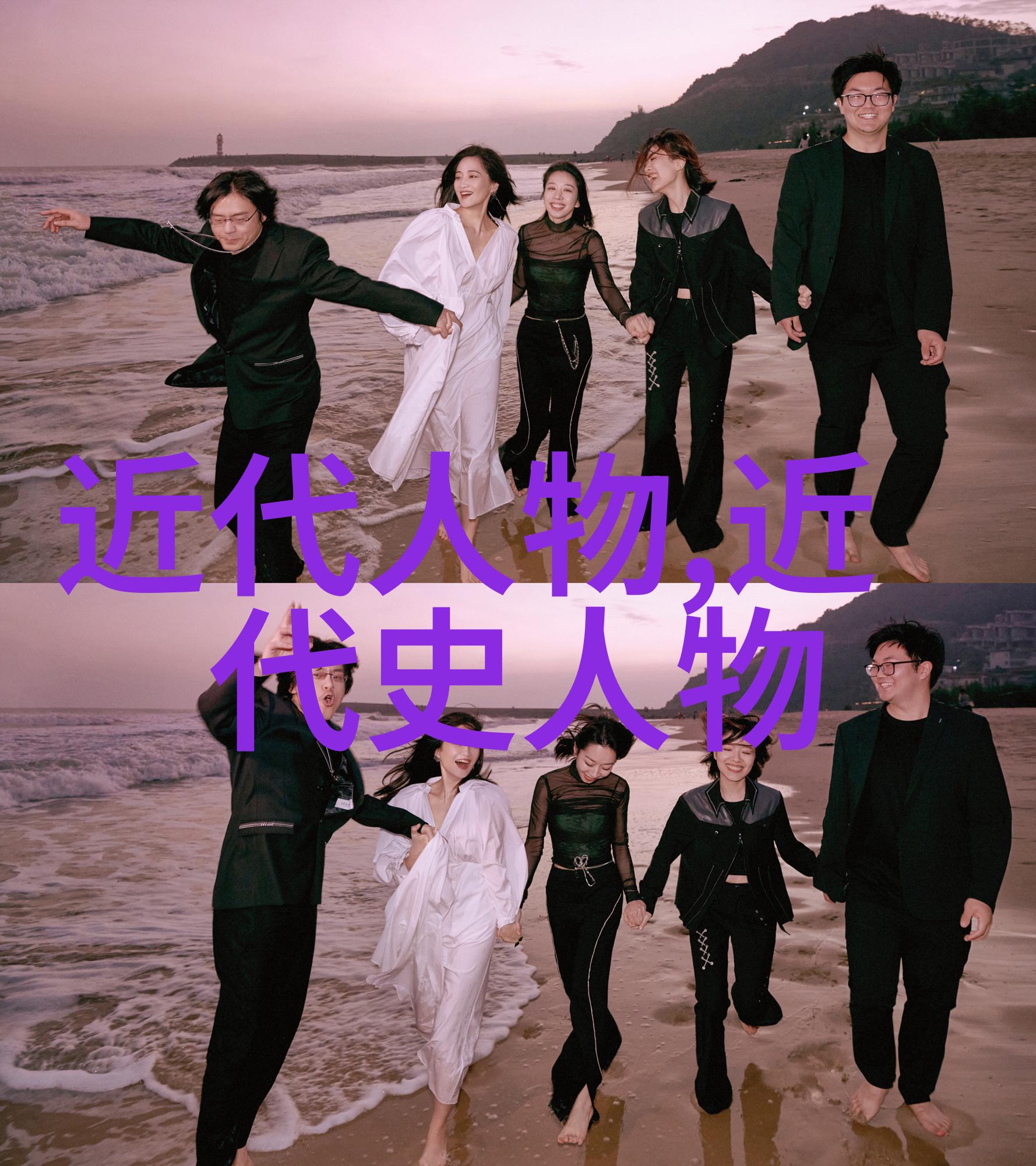 孔传堂四大美女第一名美到让人忘记了门字