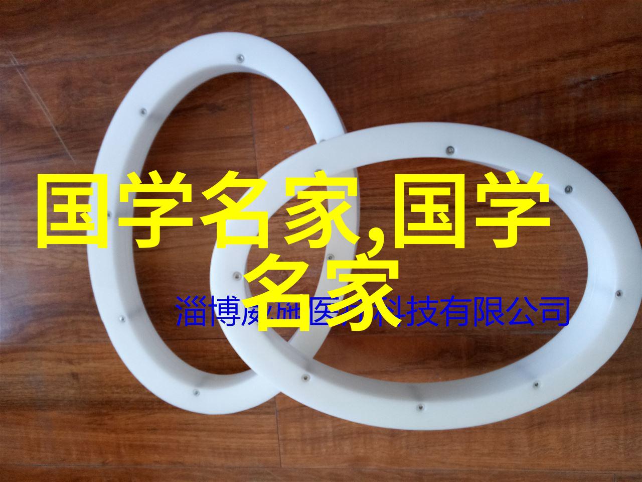 颜值与内涵并重她又怎样保持完美状态