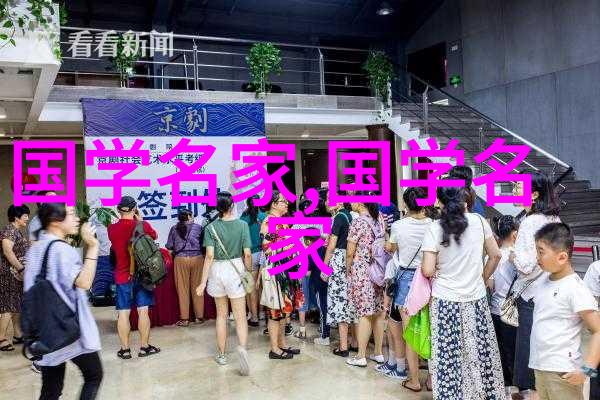 历史故事50个揭开千年沉默的面纱真的存在着一位女王能操控天气吗