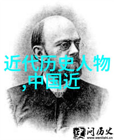 玉帝风度中国古代四大美男之首