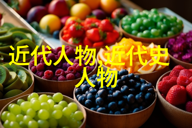 飞贼小兰花天涯共此一梦