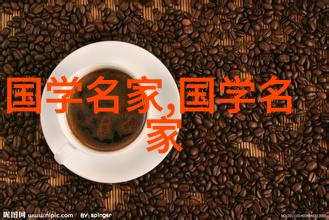东方风云录明末清初的隐逸书生