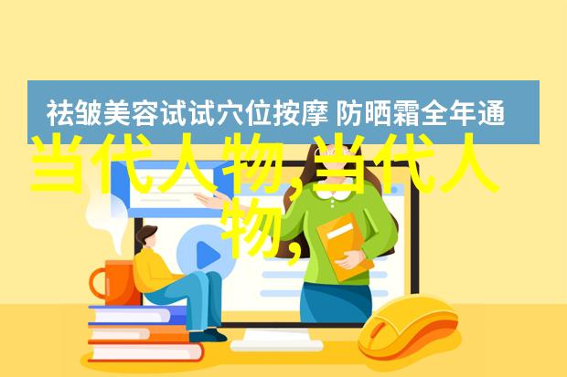 织梦于纸上手工制作中的细节之美探究