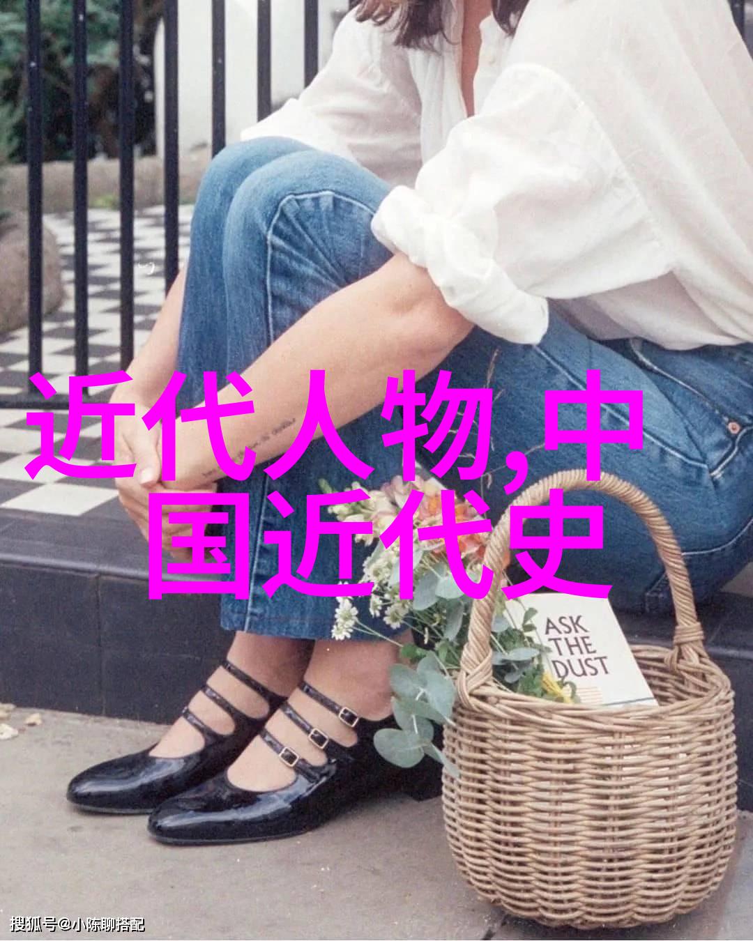 西河古韵绘品王潜斋独赏