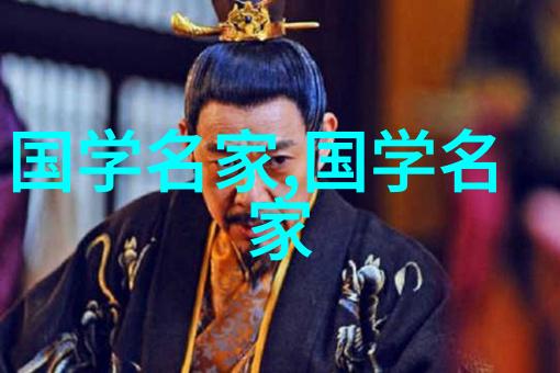 古代风华中国美男画卷中的真实面容探秘