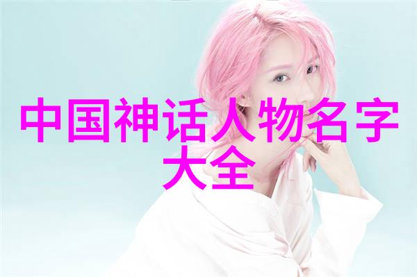 古代文豪李白的代表作有哪些